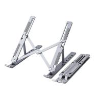 ราคา แท่นวางโน๊ตบุ๊ค ที่วางโน๊ตบุ๊ค ที่วางแล็ปท็อป แท่นวางโน๊ตบุค ขาตั้งโน๊ตบุ๊ค ฐานวางโน๊ตบุ๊ค Laptop Stand ปรับได้ 6 ระดับ พับเก็บได้ OfficeME (17562035541)