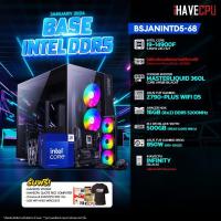 ราคา iHAVECPU คอมประกอบ BSJANINTD5 68 INTEL I9 14900F 5 8GHz 24C 32T ไม่มีการ์ดจอ ASUS TUF GAMING Z790 PLUS WIFI D5 APACER NOX 16GB 8x2 DDR5 5200MHz (21275071998)