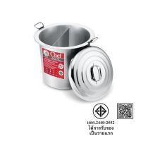 ราคา หม้อก๋วยเตี๋ยว 2 ช่องตรง รุ่น Chef ตราหัวม้าลาย Zebra (7506006436)