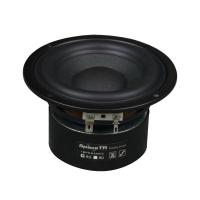 ราคา 4นิ้วลำโพงซับวูฟเฟอร์4 8โอห์ม45วัตต์ลำโพงวูฟเฟอร์ยาวจังหวะเบสเสียงลำโพง DIY 2 1โฮมเธียเตอร์ (17271385977)