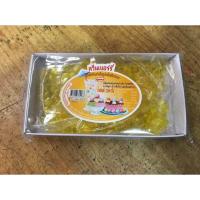 ราคา ควีน เชอรี่เทียม เบอร์ 3 เชอรี่จิ๋ว ควีนเบอร์รี่ เยลลี่สำหรับแต่งหน้าเค้ก ไอศครีม (19101326466)