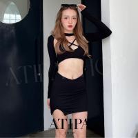 ราคา Atipashop SET TREATS LIMITED เซ็ท 2 ชิ้น เสื้อครอปแขนยาว กระโปรงสั้น (17208929119)