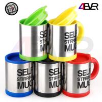 ราคา Auto Stirring Mug Coffee Cup Self Stirring Mug office cup แก้วปั่น แก้วปั่นอัตโนมัติ แก้วชง แก้วชงเครื่องดื่มอัตโนมัติ แก้วเก็บความร้อน แก้วเก็บความเย็น ขวดปั่น Auto Stirring Mug Self Stirring Mug (12