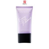 ราคา ไพรเมอร์ Cute Press Evory Retouch Pore Minimizing Oil Control Primer CP75078 ShopCo (12430081747)