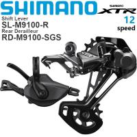 ราคา SHIMANO XTR ชุดเปลี่ยนเกียร์ M9100 12สปีดจักรยานภูเขา MTB SL M9100 R เปลี่ยนเกียร์ M9100 M9120หลัง Derailleur ของแท้ชุดเครื่องมือสำหรับรถจักรยาน (15074283041)