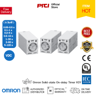 ราคา Omron H3Y 4 Solid state Timer 14ขา แรงดันแหล่งจ่าย 12VDC ไทม์เมอร์ขนาดเล็ก เอาท์พุดควบคุม 4PDT3A ที่ 250VAC ย่านเวลา S (19910094175)