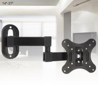 ราคา แขวนทีวีติดผนังปรับได้อเนกประสงค์รองรับกรอบทีวีจอแบน15องศาสำหรับจอมอนิเตอร์14 24จอ LCD LED ขนาดนิ้ว (18769924340)