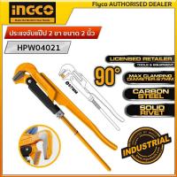 ราคา INGCO ประแจจับแป๊ป 2 ขา ขนาด 2 นิ้ว ปากกว้าง 67 มม รุ่น HPW04021 Pipe wrench ประแจจับท่อ จับแป๊ปขาคู่ ประแจคอม้า (17578477385)