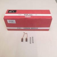 ราคา ถ่านไดชาร์จ FCC 37A 20ชุด บริการเก็บเงินปลายทาง สำหรับคุณ (16254480965)