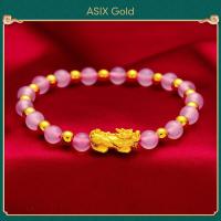 ราคา ASIX GOLD 3 in 1 ชุดทองแท้ปี่เซียะจี้คอทองจริงปี่เซียะสร้อยข้อมือปี่เซียะทองจริงแหวนปี่เซียะ ทอง 24K ไม่ลอก ไม่ลอก (16246044428)