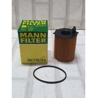 ราคา กรองน้ำมันเครื่อง Volvo C30 2006 2013 Volvo V40 II 2012 รุ่น 1 6 ดีเซล Oil Filter Mann HU 716 2x HU716 2x (15327230547)
