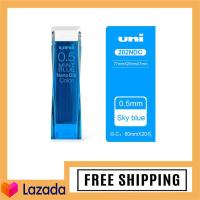 ราคา ไส้ดินสอกด Uni Nano Dia Color 0 5 MM (902576176)