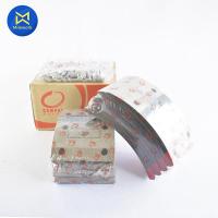 ราคา ผ้าเบรคหน้า FM FL176 FM FL186 F18 COMPACT 16MM C2 CB06560 01160 สินค้าได้รับตามรูปที่แสดง (12400381243)