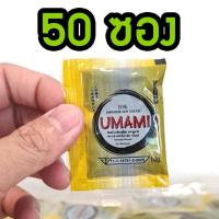 ราคา ส่งฟรี โชยุอูมามิ ซองเล็ก อร่อยมากครับ โชยุซองจิ๋ว โชยุumami โชยุจิ้มซูชิ โชยุจิ้มซาชิมิ ซาชิมิ ซูชิ shoyu น้ำจิ้มซูชิ วาซาบิ โปรพิเศษ (12118414514)