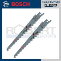 ราคา Bosch รุ่น S617K ใบเลื่อยอเนกประสงค์ Basic for Wood เซเบอร์ซอว์ 2 ชิ้น 2608650616 (11684181085)