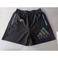 ราคา JF กางเกงขาสั้น กางเกงขายาว แห้งเร็ว กางเกงขายาว ชาย กางเกงลำลอง างเกงวอร์ม กางเกงขาสั้นผู้ชาย กางเกงขาสั้นผ้าไหมน้ำแข็งผู้ชาย (20987426235)