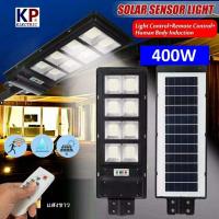 ราคา KP มีVDO รีวิวความสว่างเเสง โคมไฟถนนโซล่าเซลล์ 400W เเสงขาว ราคาไม่รวมเสาไฟ ไฟถนนโซล่าเซลล์ ไฟส่องสว่างโซล่าเซลล์ ไฟโซล่าเซลล์ถนน โคมไฟโกดัง (3164314661)