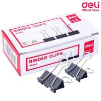 ราคา Deli 38564 Binder Clips 25 mm คลิปหนีบกระดาษ ขนาด 25 mm แพค12ชิ้น ลวดเสียบกระดาษ คลิปเสียบกระดาษ คลิปหนีบกระดาษ อุปกรณ์สำนักงาน เครื่องใช้สำนักงาน (806340149)