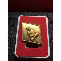 ราคา หลวงปู่เอี่ยมแท้ หลวงปู่เอี่ยม วัดสพานสูง เหรียญข้าวหลามตัด เนื้อทองแดงผิวไฟ สภาพสวย รับประกันพระแท้ มีบริการเก็บเงินปลายทาง (16909004591)