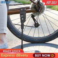 ราคา WDSoil ขาตั้งสำหรับจักรยานปรับได้กันลื่นรองรับขาตั้งรถจักรยานขาตั้งข้างจักรยานสำหรับจักรยานเสือหมอบจักรยานเสือภูเขา BMX ขับขี่กลางแจ้ง (21071505583)