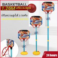 ราคา ของขวัญฟรี ห่วงบาสเกตบอล Children Basketball Hoop ห่วงบาส ห่วงบาสเกตบอล สำหรับแป้นบาส พร้อมตาข่าย บาสเก็ตบอล กีฬากลางแจ้ง และในร่ม (16859504218)