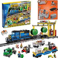 ราคา LEGO Container freight 10219 Maersk train 10194 Jade Night steam train assembly Lego building blocks (20709684362)
