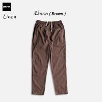 ราคา กางเกงผ้าลินิน ทรงกระบอกเล็ก (20351796137)