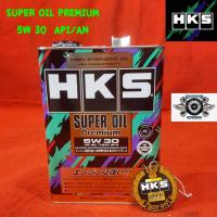 ราคา น้ำมันเครื่อง HKS เบนซิน SUPER OIL Premium 5W 30สังเคราะห์แท้ 100 4ลิตร (3441606494)