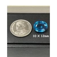 ราคา Nano Aquamarine Greenish Blue นาโนแล็บ อความารีน Green Blue Lab created Aquamarine Oval รูปทรงวงรี รูปไข่ ราคาเป็นเม็ด Price Per Pcs (20156857530)