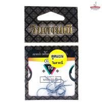 ราคา ตัวเบ็ดจินดามณี ตะขอเบ็ดตกปลา ตาเบ็ด ตูดแบน สำหรับตกปลา (10939709209)