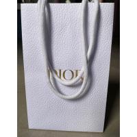ราคา ถุงกระดาษ DIOR แท้ 100 (19782505649)