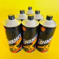 ราคา น้ำมันออโต้ลูป 2t shell advance vsx 1ลิตร 6กระป๋อง (19369223426)