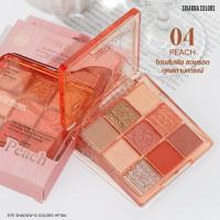 ราคา อายแชโดว์ HF194 ชีเวนน่า คัลเลอร์ส อาย แซโดว์ ไนน์ คัลเลอร์ส (18279238548)