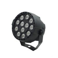ราคา ไฟ Led Rgbw Led Par Lights 12W X 3 Led Dmx Wash Par แสงไฟสว่างมากสำหรับเวทีงานแต่งงาน Dj งานปาร์ตี้โชว์ (17281723987)