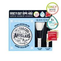 ราคา พร้อมส่ง Too cool for school setting finish pact แปรง2ชิ้น (15626905298)