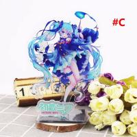 ราคา IJVBTV เด็กผู้หญิง การ์ตูน มิคุ ของเล่นตกแต่ง เจ้าหญิงซากุระ รุ่นสะสม ฟิกเกอร์โมเดลเพลท ฟิกเกอร์อะครีลิคขาตั้ง มิกุฮัตสุเนะ ฟิกเกอร์โมเดลของเล่น (20887865720)