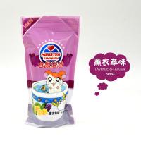 ราคา ทรายอาบน้ำหนูแฮมสเตอร์ แบบไม่มีกลิ่น อ่อนโยน ไม่แพ้ง่าย ขนาด 500 กรัม ทรายอาบน้ำหนู หนูแฮมสเตอร์ (14162985574)