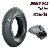 ราคา ยางรถอุตสาหกรรมและการเกษตร ขนาด 4 80 4 00 8 รุ่น D601 ชนิด TL 4PR ยี่ห้อ Deestone (21125316807)