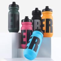 ราคา Guyouzi Squeable กระบอกน้ำ Bpa Free กระบอกน้ำความจุมาก Bpa Free ขวดน้ำขี่จักรยานกระบอกน้ำกันรั่วและพกพาได้ (21121809140)