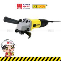 ราคา เครื่องเจียร์ไฟฟ้า ลูกหมู เครื่องเจียร 750 วัตต์ AT INDY ขนาด 4 นิ้ว ความเร็ว 10500 รอบ นาที แข็งแรง ทนทาน วัสดุคุณภาพสูง (13588706827)