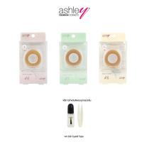 ราคา Ashley Eyelid Tape AA 268 เทปติดตา 2 ชั้น (20887056478)