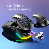 ราคา Wired Gaming Mouse 1000 DPI High Performance Optical Tracking Gaming Mouse with 7 Colours Rainbow LED PC Mac Lapto (20520857823)