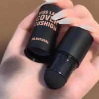 ราคา ที่ปั๊มผมทำผมแต่งหน้าแป้งกลิตเตอร์คิ้วคอนซีลเลอร์กันน้ำฝาครอบธรรมชาติซ่อมแซมผมได้ทุกเพศ (19911517099)