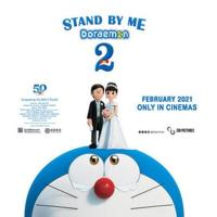 ราคา แผ่น Bluray หนังใหม่ Bluray บลูเรย์ Doraemon โดเรม่อน ผจญภัยไปกับเจ้าแมวสีฟ้า การ์ตูน ยอดฮิต เสียง Japanese TH หนัง บลูเรย์ (19930002158)