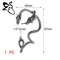 ราคา 1 2ชิ้นต่างหูรูปหัวกะโหลกพังค์ต่างหูรูปปลาหมึกรูปงูเหล็กกล้าไร้สนิมต่างหูแบบหนีบลายมังกรบินต่างหูกระดูกอ่อน Tindik Telinga (20447604451)