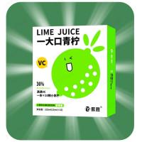 ราคา 2XRjYycM แฮปปี้สลิมน้ำมะนาว น้ำมะนาวเปรี้ยวหวานเพื่อสุขภาพ น้ำมะนาวที่จำเป็นสำหรับการควบคุมน้ำหนัก (20446621795)