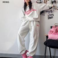 ราคา ส่งของ Ming กางเกงวอร์มขากว้าง พิมพ์ลายตัวอักษร สีเทา โอเวอร์ไซซ์ สไตล์เกาหลี ฮิปฮอป แฟชั่น สําหรับวิ่งจ๊อกกิ้ง (19692017128)