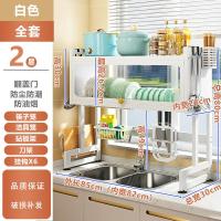 ราคา Spot parcel post Cabinet Door Sink Storage Shelf Table Top Dish Organizer Storage with Kitchen Multi Functional Dish Rack Dish Rack Draining Rack (19303913198)