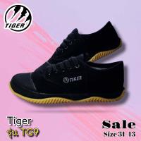 ราคา รองเท้าผ้าใบนักเรียน TIGER รองเท้านักเรียนชาย รองเท้านักเรียนหญิง รองเท้าผ้าใบนักเรียนดำขาวน้ำตาล รุ่น TG9 รุ่นใหม่ล่าสุด Sale ลดราคาพิเศษ (18641157549)