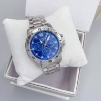 ราคา นาฬิกาผู้ชาย นาฬิกาผู้ชายเท่ๆ นาฬิกาข้อมือชาย นาฬิกา รุ่น M VD300G คลาสสิค สายนาฬิกา สแตนเลส ขนาด 40 มม มี 4 แบบ แถมถ่าน และ กล่องคาสิโอฟรี (16394845836)